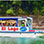 Van Boat Van – Arenal to Monteverde Lake Crossing